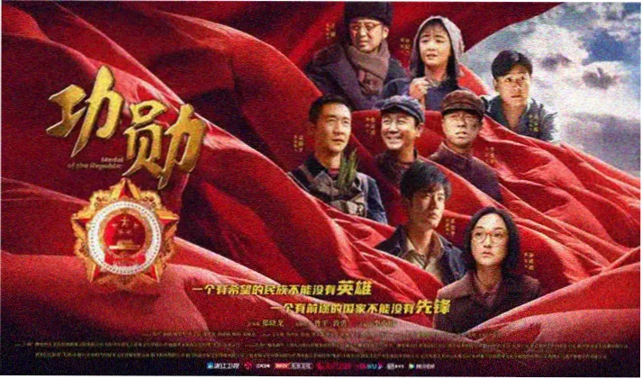 小黄人3电影完整版 官方预告片画面