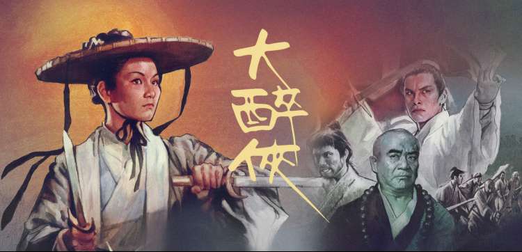 小黄人3电影完整版 角色特辑剧照