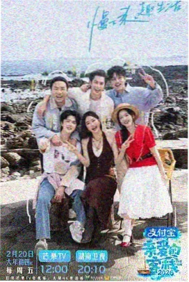 配音幕后特辑 录音棚画面