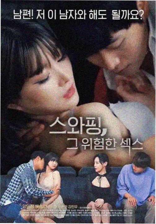 热榜作品封面