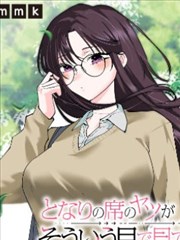 热榜作品封面